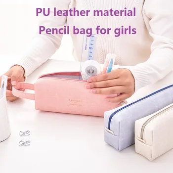 

Macaron Colors Lovely Pencil Bag For Girls PU Leather Material Zipper Stationery Bag School Supplies Deli 66825