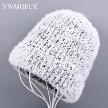 Зимний Теплый Вязаный Для женщин Шапки солидные девочка шляпа модные женские головные уборы Skullies Beanies Женская тяжести шапки Falls Новое поступление YWMQFUR