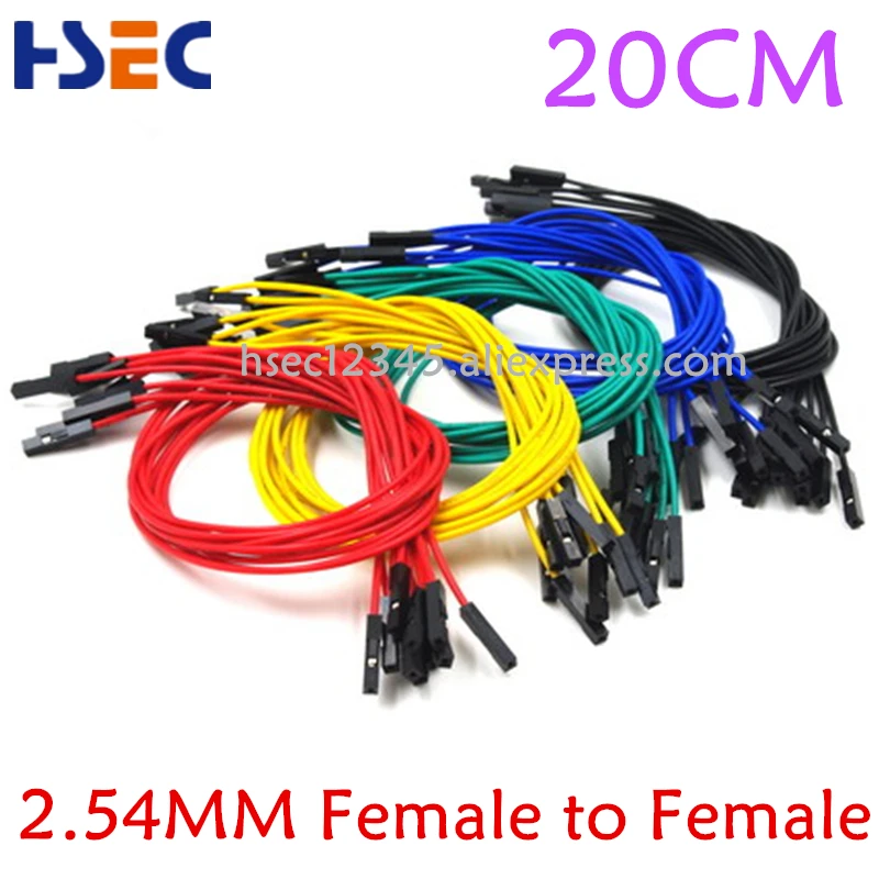 20CM female to female 20CM S1