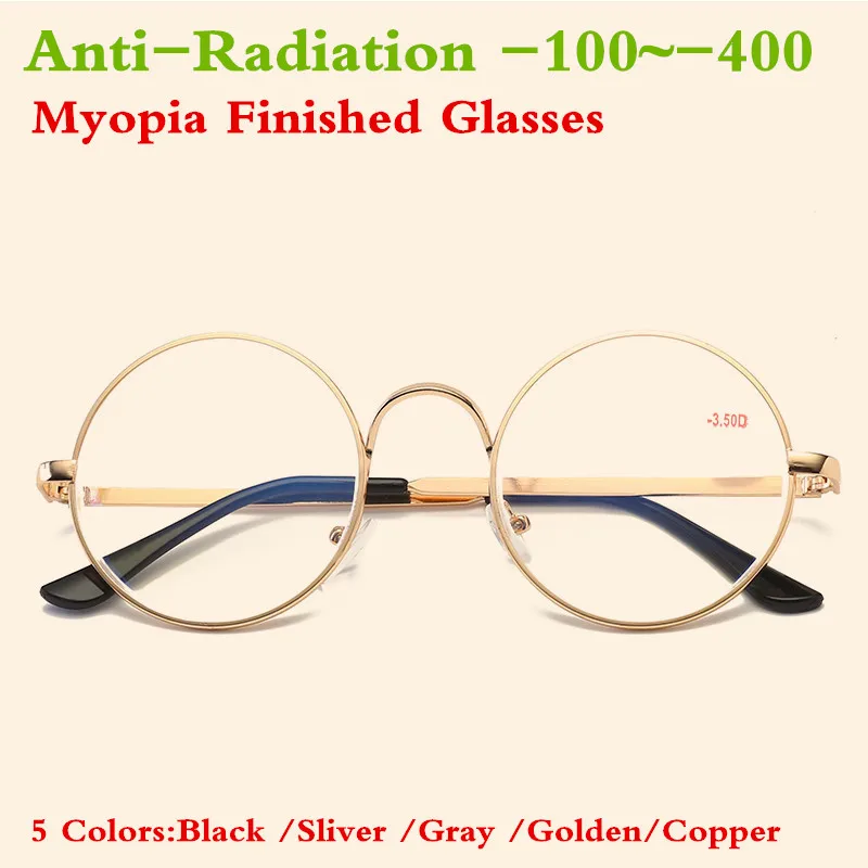 

Metal Glasses Frame Men Women Fanishe Myopia Glasses Frames Round Vintage Myopia Glasses -1.0 -1.5 -2.0 -2.5 -3.0 -3.5 -4.0