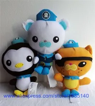 New 1PCS Octonauts Captain Barnacles And Kwazii Soft Stuffed & Plush Doll For Kid Toy Gift Kids Plush Toys