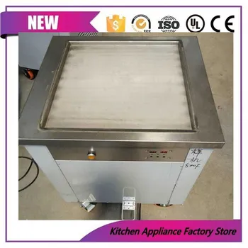 

FS Thailand style fried ice cream machine without refrigerant 50cm