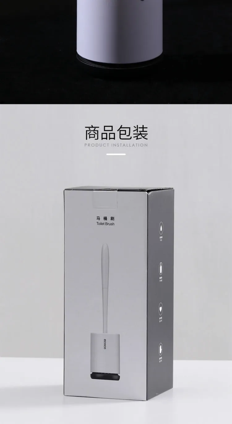 O1CN01o7xVSO1FAJ7v2pm5n_!!2322480446_meitu_9