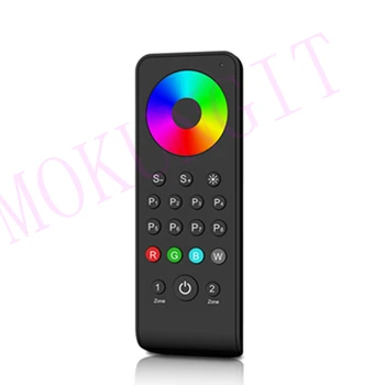 

2 Zones 2.4G RGB/RGBW Remote Controller RS3