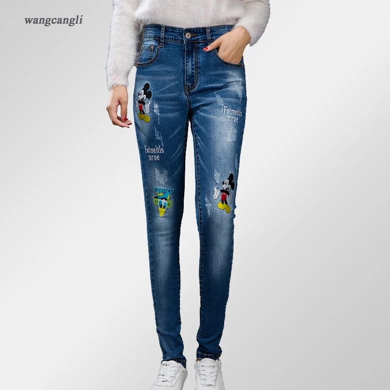 Online Buy Wholesale boyfriend jeans fashion from China