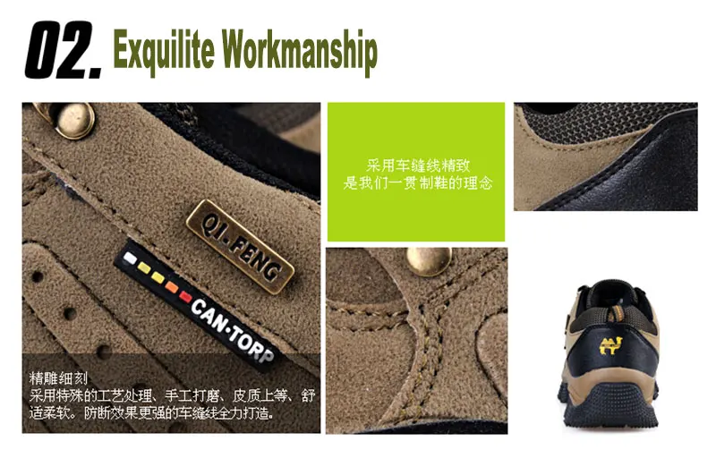 waterproof-hiking-shoes-breathable-men-sneakers (5)