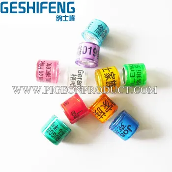 

100pc free shipping custom pigeon club ring 2016 design pigeon rings