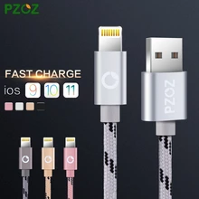 PZOZ For iPhone 7 Cable Fast Charger Adapter 8 Pin USB Cable For iPhone 6 6S
