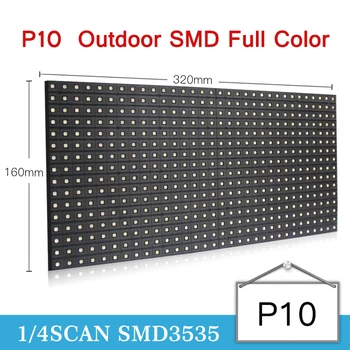 

TEEHO P10 OutdoorLED module Panel 3in1 SMD Outdoor P10 LED Modules 320*160mm 32*16 pixels 1/4 scan full color SMD P10 LED panel