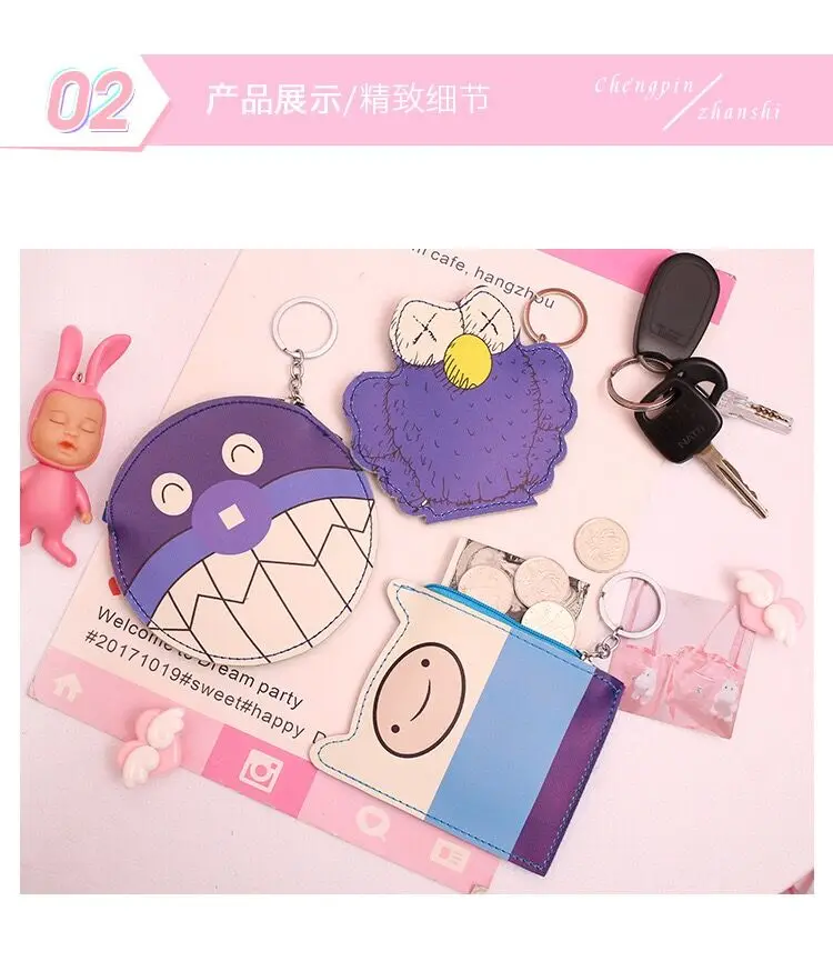 QQ20181107120015