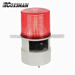 LED Alarm маяк с 20 Вт Siren Динамик, DC12/24 В, AC220V, 4 флэш-моделей, 7 звуков, watherproof, объектив ПК (tbd-s125dl)