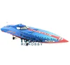 G26IP1 ARTR Gasoline 26CC-Clutch Engine RC Racing Boat Deep-V Shaft Rudder Blue TH02719 4