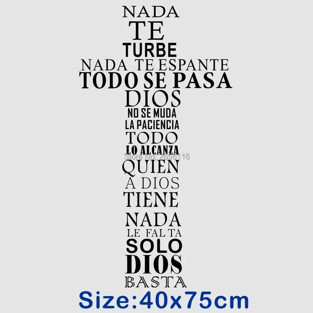 Испанский христианский наклейки на стену NADA TE TURBE виниловые наклейки для домашнего декора