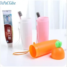 Creative Cute Carrot Toothbrush Cup Travel Set Storage Box Set Portable Antibacterial Toothbrush Toothpaste Tube