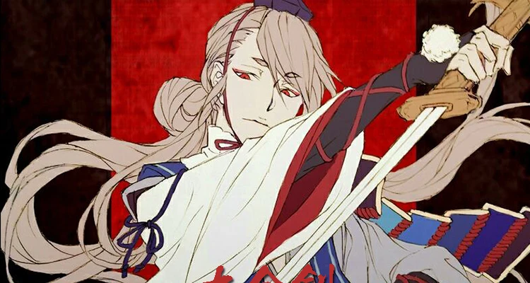 Меч для костюмированного представления Touken Ranbu Online реквизит Ima No Tsurugi реквизит для косплея оружие мечи Амин игровой реквизит деревянный