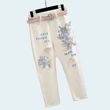 Джинсы для женщин в стиле бойфренд с бисером джинсовые штаны белые кружевные с высокой талией джинсы-шаровары женские рваные с цветочным принтом джинсовые женские свободные джинсы J015