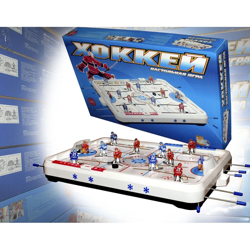 mini box hockey