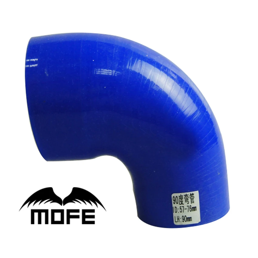 5pcs 90 Degree Elbow Silicone Hose Pipe Turbo Intake hose 2.25" to 3" 57- 76mm | Автомобили и мотоциклы