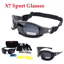 Военные очки, тактические очки для стрельбы, X7, поляризационные спортивные солнцезащитные очки, для охоты, Airsoftsports, очки для пеших прогулок