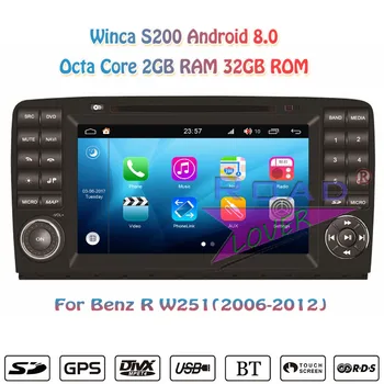 

Winca S200 Android 8.0 Car DVD Player Radio For Benz R Class W251(2006-2014) R300 R350 Stereo GPS Navigation Automagnitol 2 Din
