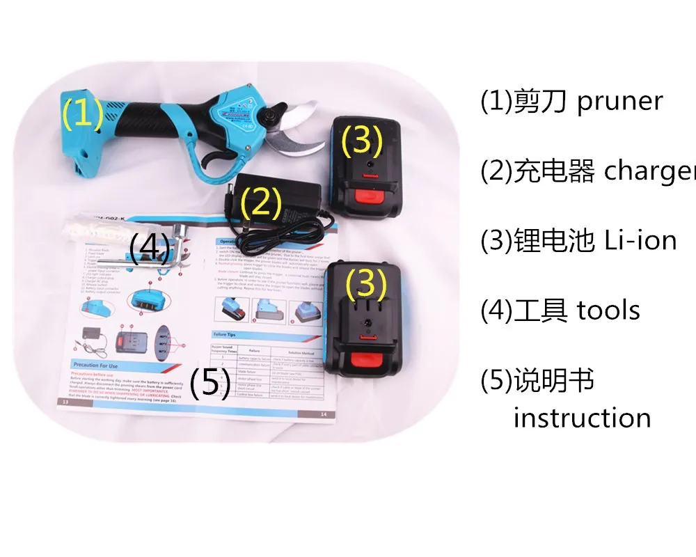 Электрический секатор вместе с батареей для одного комплекта