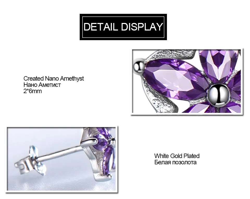 UMCHO-Amethyst-925-sterling-silver-stud-earrings-for-women-EUJ078A-1-pc_06