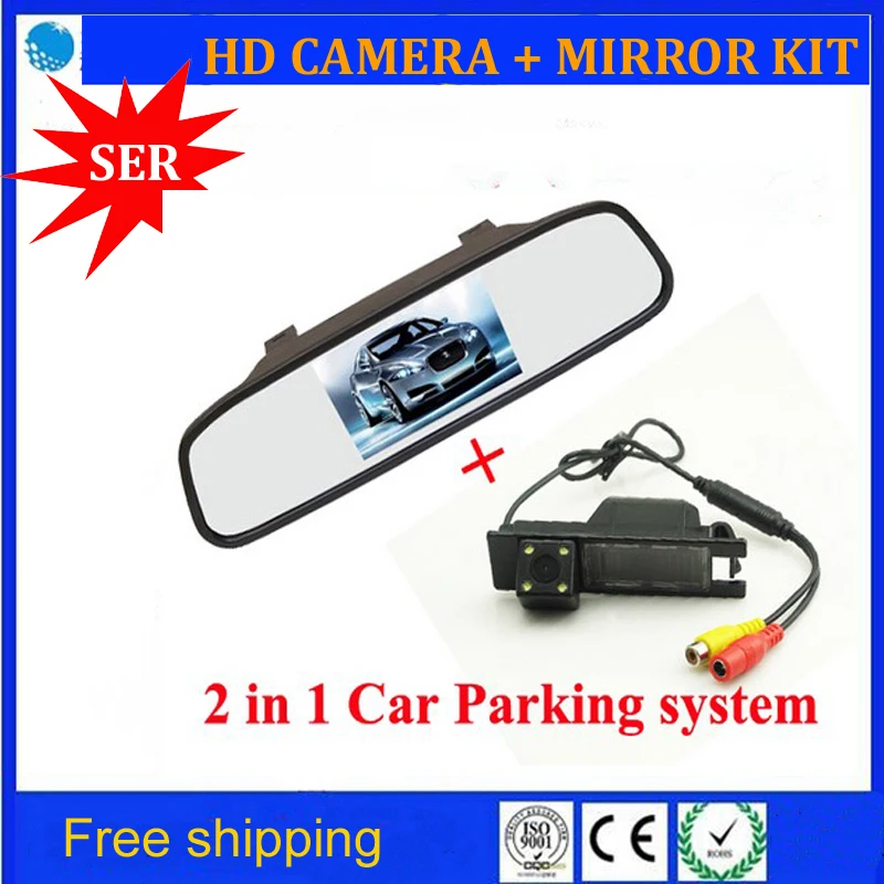 

2 in 1 HD Auto parking System for OPEL Astra H/Corsa D/Meriva A/Vectra C/Zafira B CCD Car Rear View Camera + HD Car rear Mirror