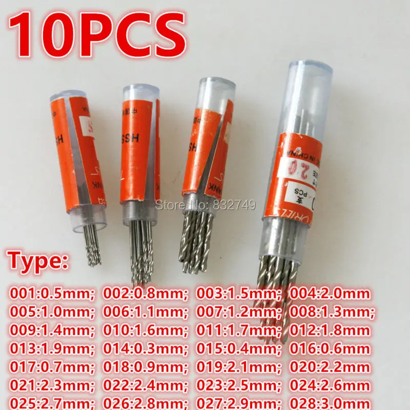 

10Pcs 0.3-3.0mm HSS-4341 Metalworking HSS Straight shank twist bit for Electrical Drilling Tools