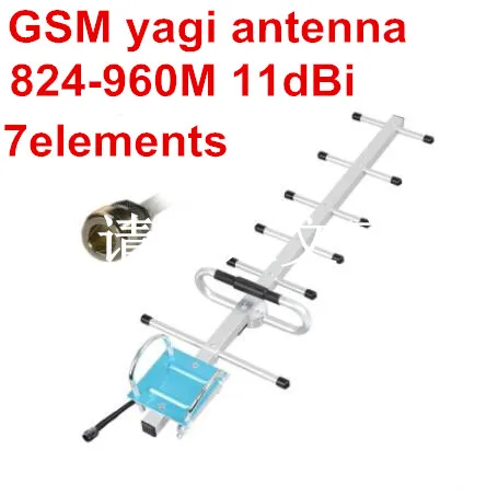 OSHINVOY GSM 900 м Сигнал yagi антенна телефонный сигнал yagi антенна 11dBi 7 элементов yagi CDMA 2G yagi антенна OSHINVOY GSM 900 м Сигнал yagi антенна телефонный сигнал yagi антенна 11dBi 7 элементов yagi CDMA 2G yagi антенна
