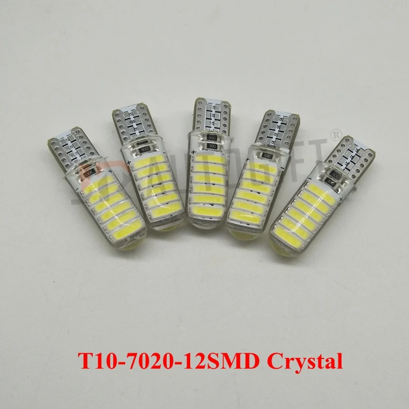 10 шт. габаритный светильник s T10 7020 светодиодный 12 SMD СВЕТОДИОДНЫЙ 194 W5W Хрустальный автомобильный боковой клиновидный светильник лампа холодный белый 6000K автомобильный Стайлинг 12В