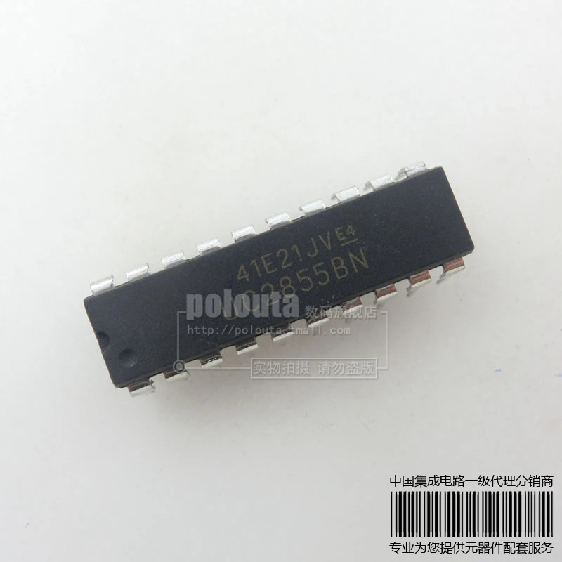 UC2855BN UC2855 DIP-20 Integrated Circuits IC chip Shelf--JWLWY | Электронные компоненты и принадлежности