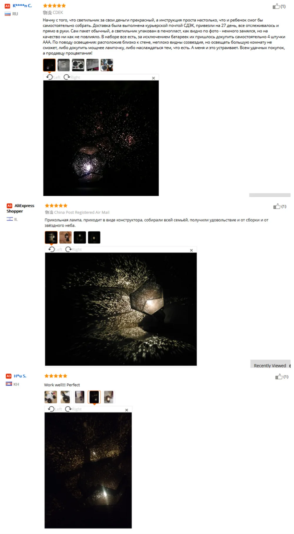 aeProduct.getSubject()