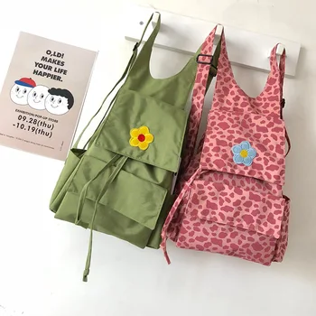 

Large-capacity Backpack For Young Girl 2019 New Rucksack School Backpacks For Girls Travel Bag Back Pack Pink Leopard Print