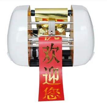 

Aluminum foil paper embossing machine paper foil bag