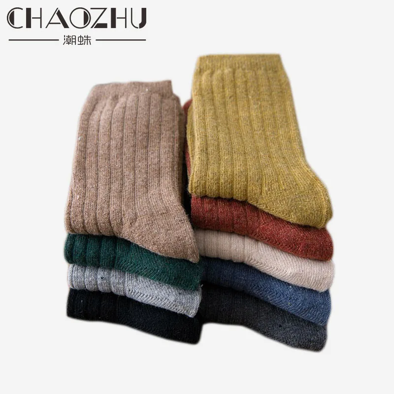 Осенне зимние шерстяные утепленные однотонные носки CHAOZHU в рубчик свободные