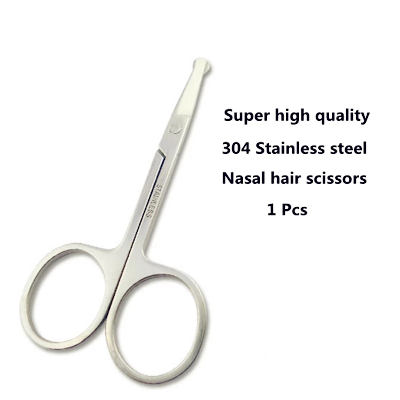 Профессиональный низкий уровень шума, не перезаряжаемый триммер для удаления волос в носу и ушах, домашний дорожный триммер для шампанского - Цвет: Nasal hair scissors