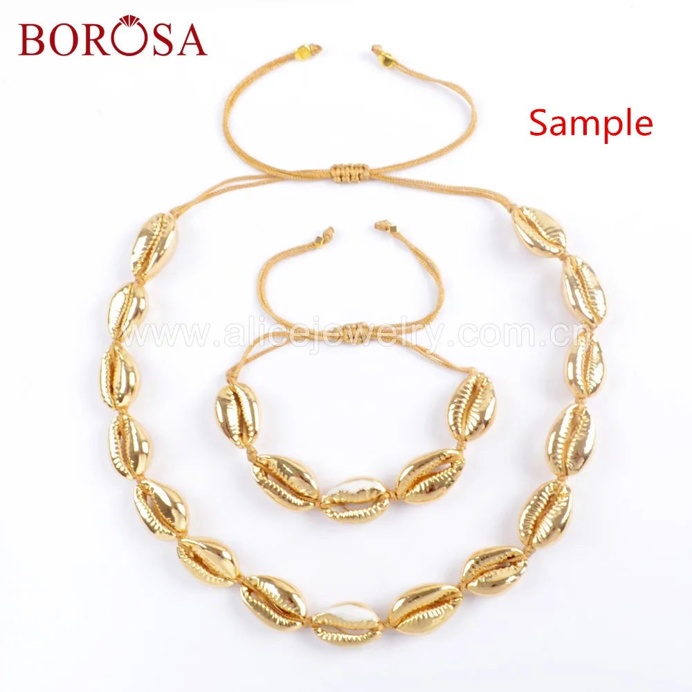 BOROSA 5/10 шт ручной работы пять полностью золотых цветов натуральный Каури