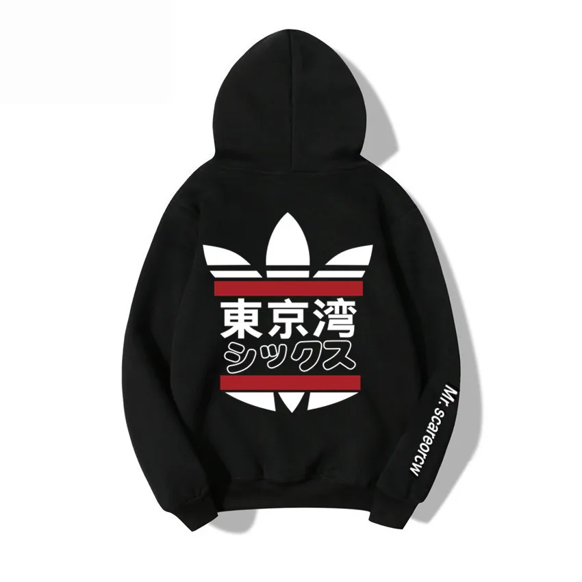 2018 رجل/النساء العلامة التجارية تصميم رياضية هوديس الذكور الهيب هوب الصوف طويلة الأكمام هوديي سليم صالح البلوز هوديس 100% القطن 2018 رجل/النساء العلامة التجارية تصميم رياضية هوديس الذكور الهيب هوب الصوف طويلة الأكمام هوديي سليم صالح البلوز هوديس 100% القطن