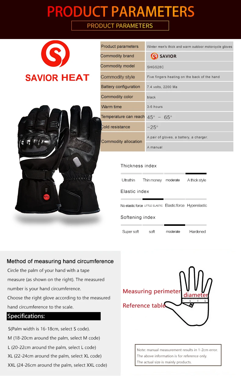 winter gloves sports
