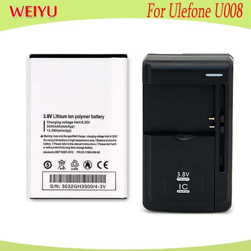WEIYU 1PCS 3500mAh Large Capacity battery For Ulefone U008 phone