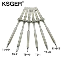 KSGER TS100 паяльника без свинца Замена различные модели наконечник Электрический паяльный наконечник TS100-K KU я D24 BC2 C4