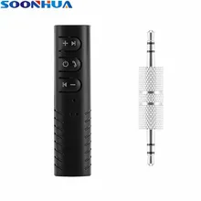 SOONHUA функция автоматического отключения питания bluetooth-приемник с 3,5 мм аудио разъемом светодиодный светильник-индикатор 3,5 мм аудио разъем для динамиков