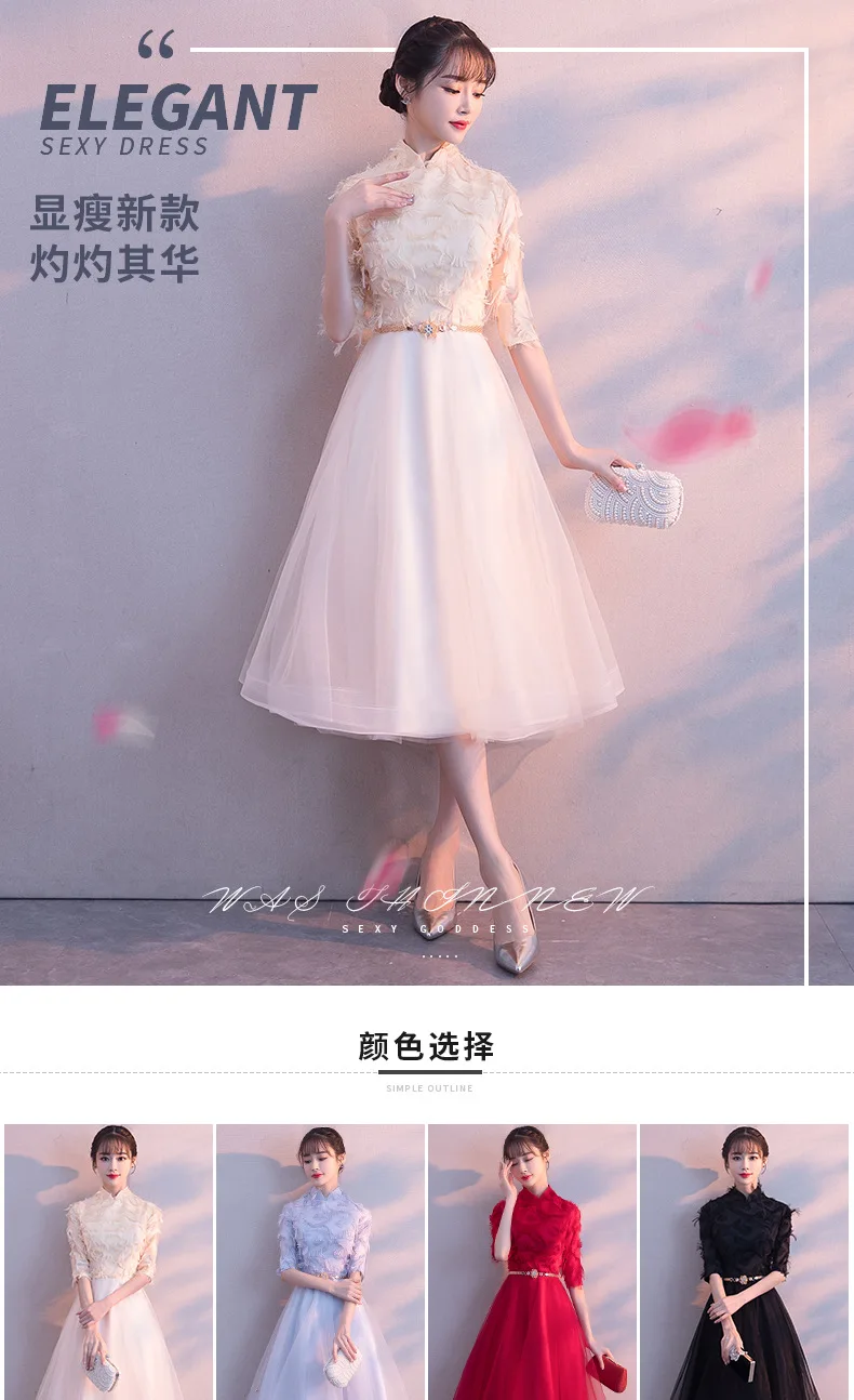 Haute Couture благородный элегантное праздничное платье тонкий Sommerkleid Костюмы Повседневное хост китайский воротник для девочек на день рождения Dames Jurken A187