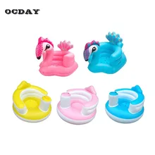 Надувное сиденье, надувной диван для обучения ребенка, кресло для сидения, вилка для сидения, удобная подушка для автомобильного сиденья, подушка, игрушка