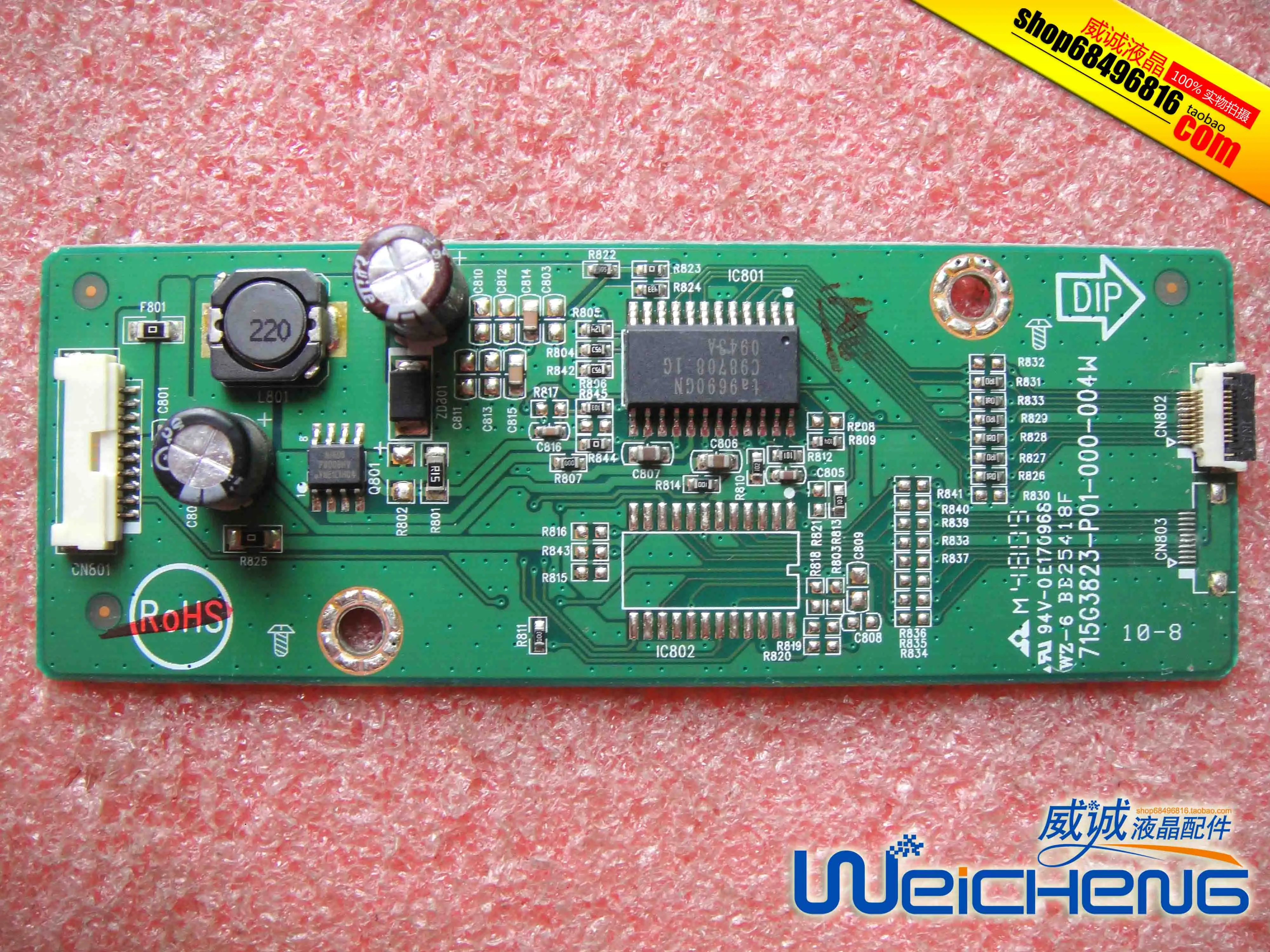 G922HDL ET 0025 T 715G3823 P01 000 004W plaque haute pression | AliExpress