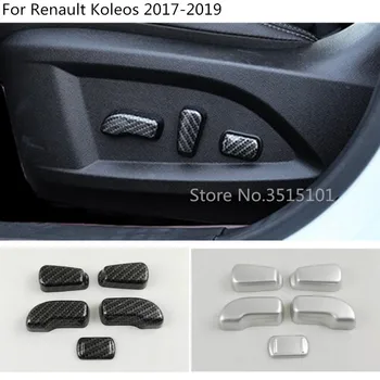 

Car Body Cover Seat Adjustment Knob Button Switch Trim Parts 5pcs For Renault Koleos 2017 2018 2019