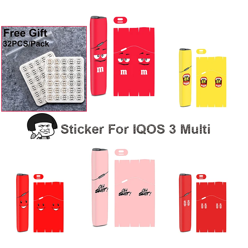 

New PVC Material Sticker Skin Suit For IQOS Multi 3.0 Skin with Free Gift
