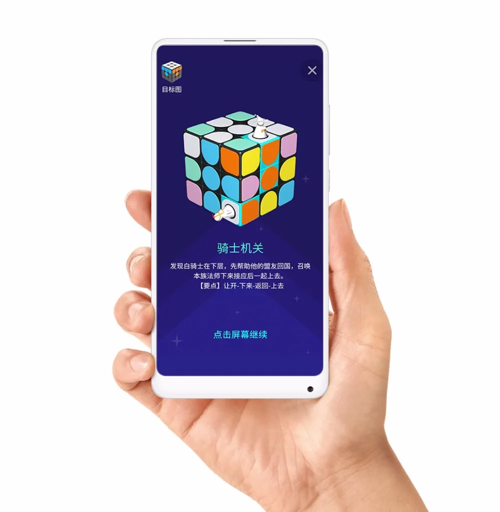 Xiaomi Giiker Super Smart Cube Puzzle 3x3x3 APP Fernbedienung Pädagogische K9E9 