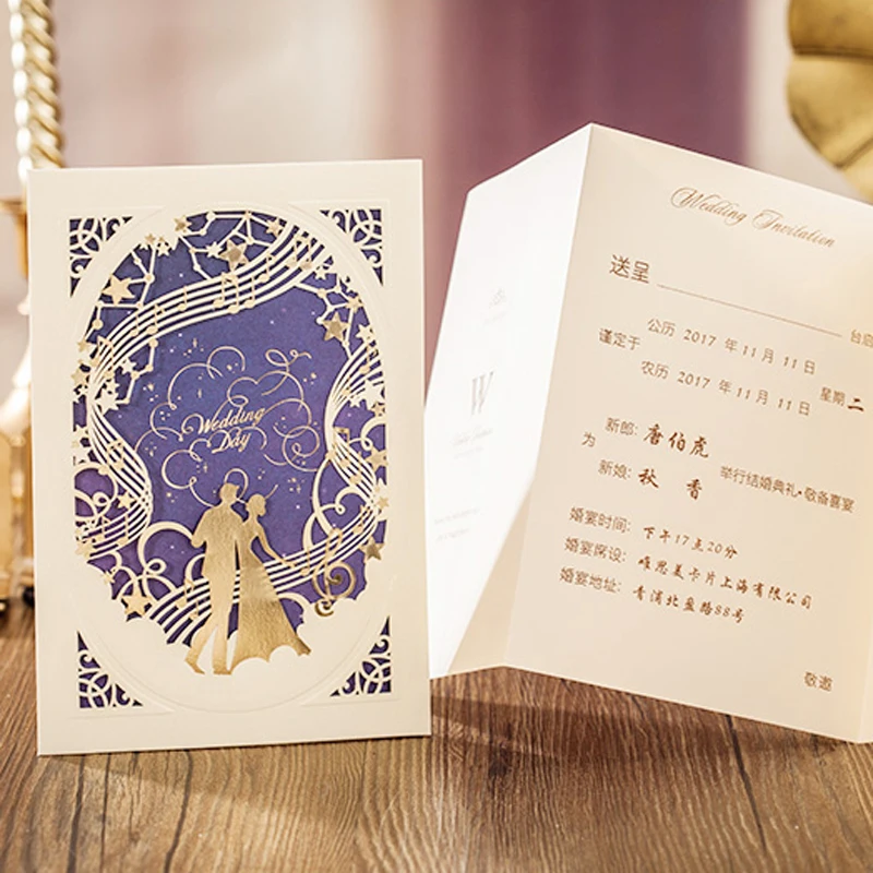 50 Pieces Lot Luxurious Wedding Invitation Card With Musical 50 Pieces Lot Luxurious Wedding Invitation Card With Musical Notation Gold And Navy Blue Marriage Cards Cw7030 In Invitations From Home