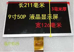 SAST 10.1 дюймов дисплей nintaus машина пение старая машина 50 P ЖК-дисплей экран hw101f-0b-0c-50